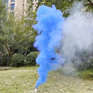 Синяя вспышка на Гендер-Пати 