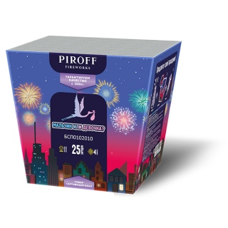 Красный ночной гендерный салют 25 залпов