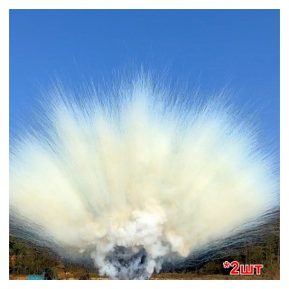 Белый дневной салют 66 залпов