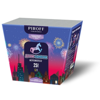 Голубой ночной салют 