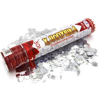 Хлопушка с конфетти