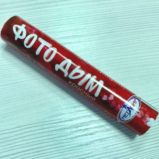 Красный фото дым